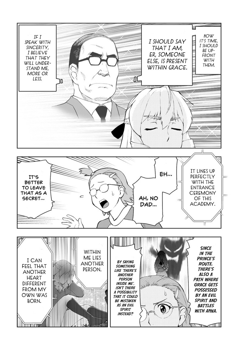 Akuyaku Reijou Tensei Oji San 10 22