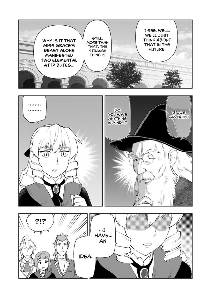 Akuyaku Reijou Tensei Oji San 10 9