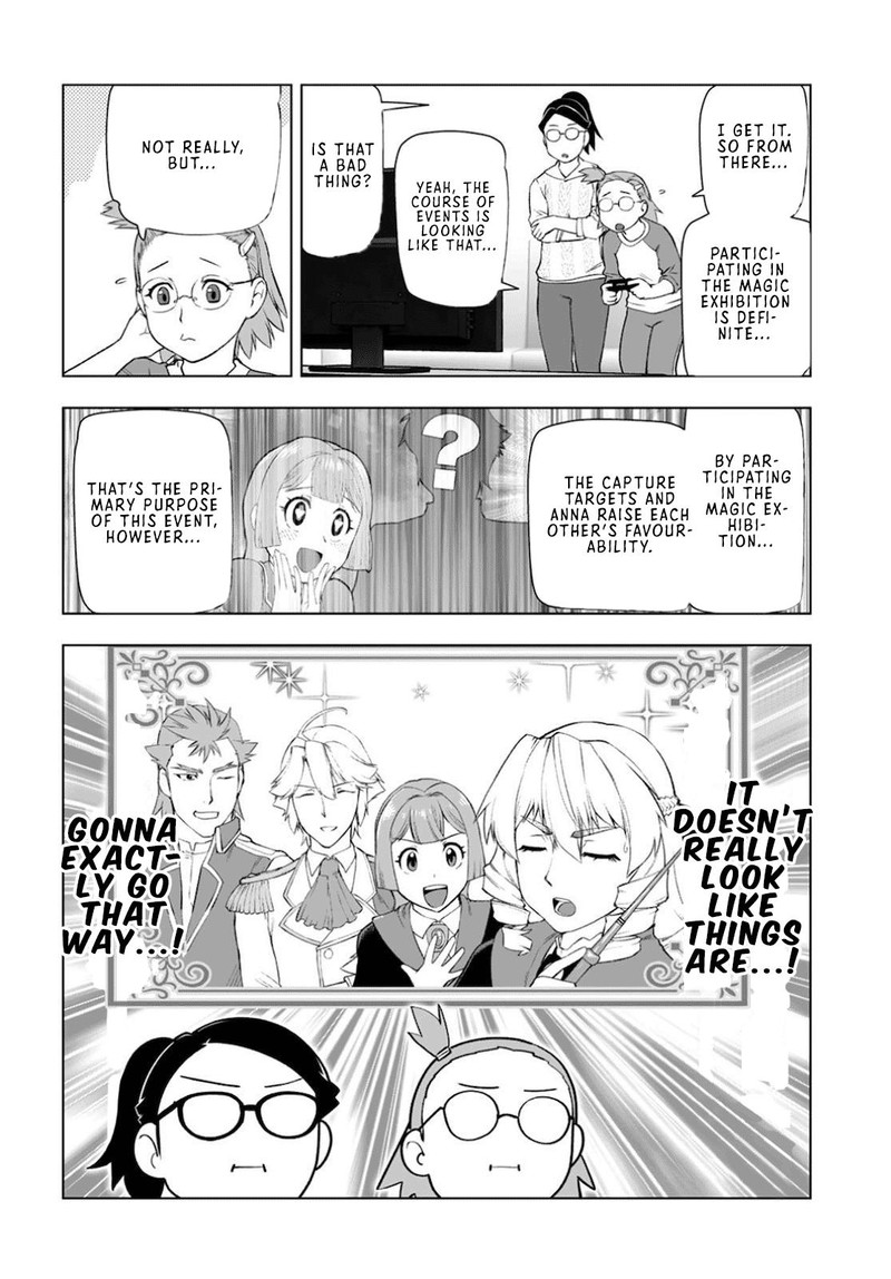 Akuyaku Reijou Tensei Oji San 10e 11