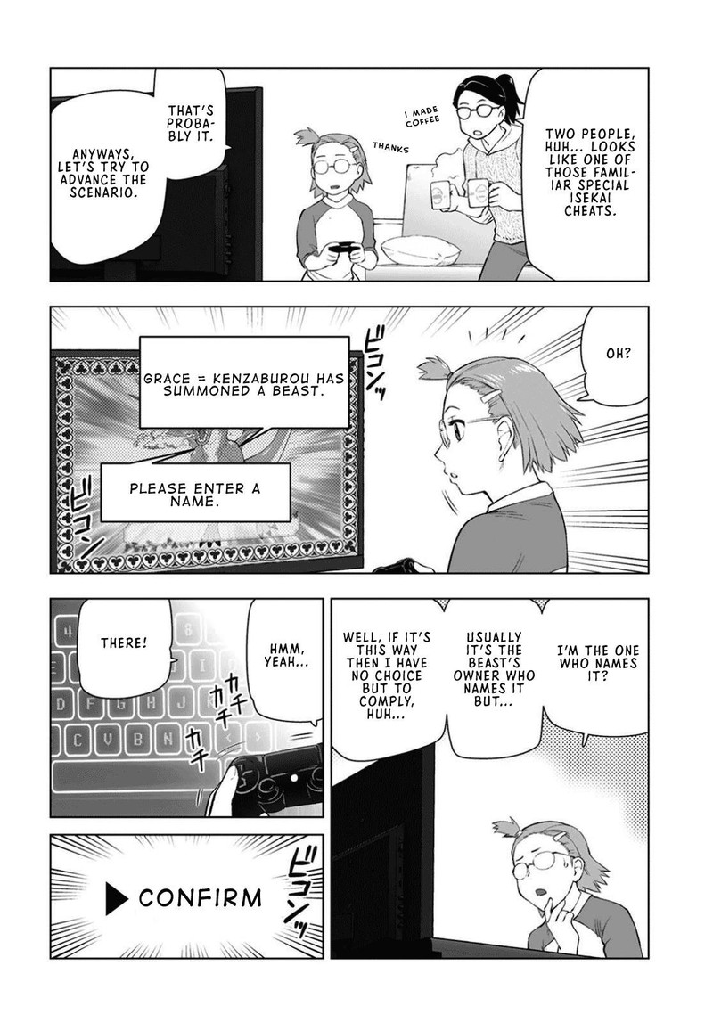 Akuyaku Reijou Tensei Oji San 10e 3