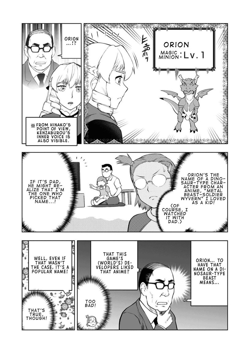 Akuyaku Reijou Tensei Oji San 10e 4