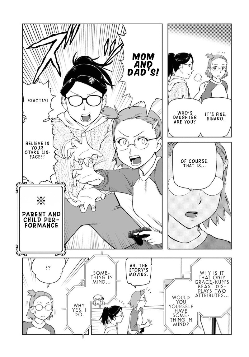 Akuyaku Reijou Tensei Oji San 10e 8