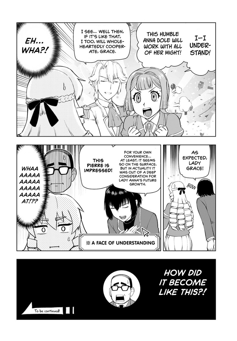 Akuyaku Reijou Tensei Oji San 11 16