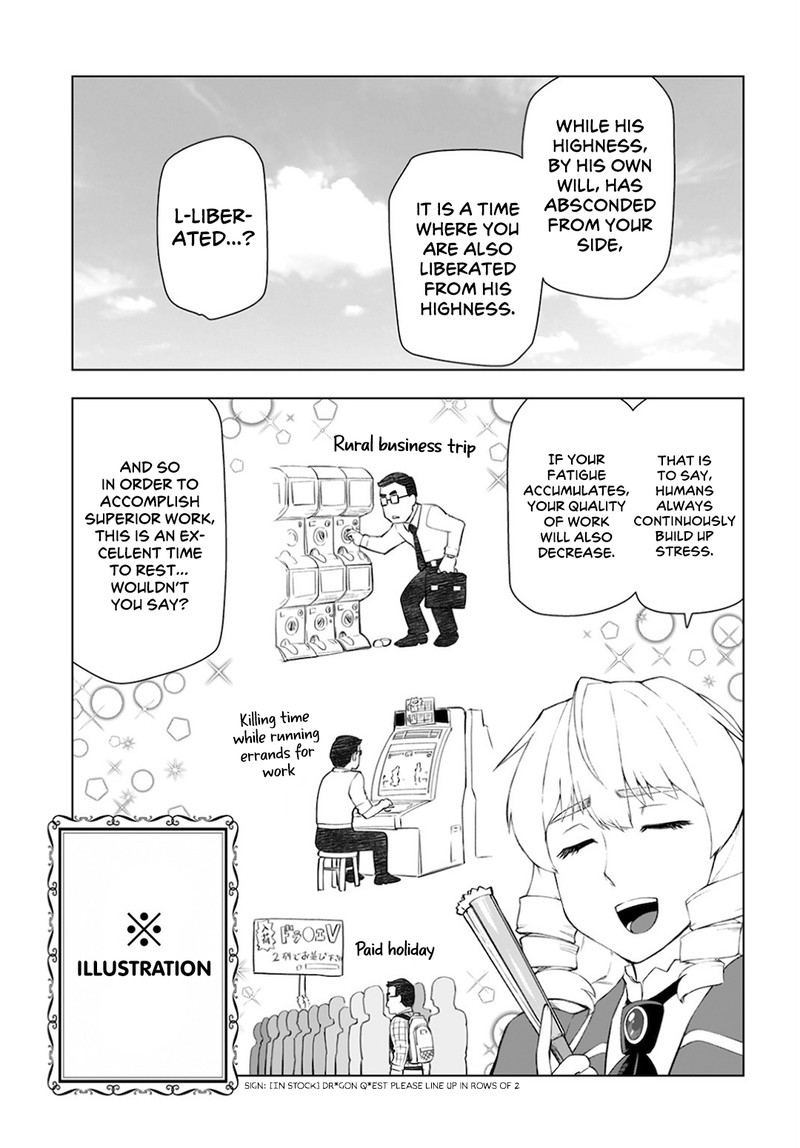 Akuyaku Reijou Tensei Oji San 11 7
