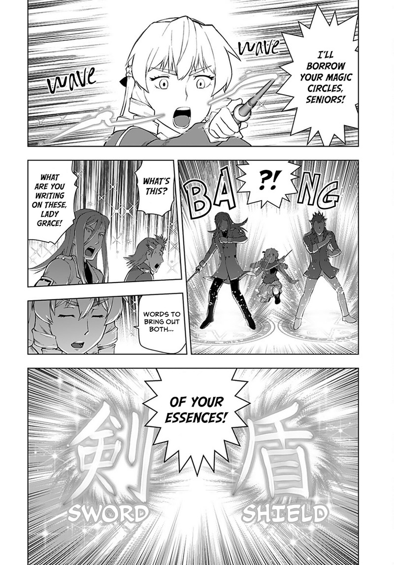 Akuyaku Reijou Tensei Oji San 12 20