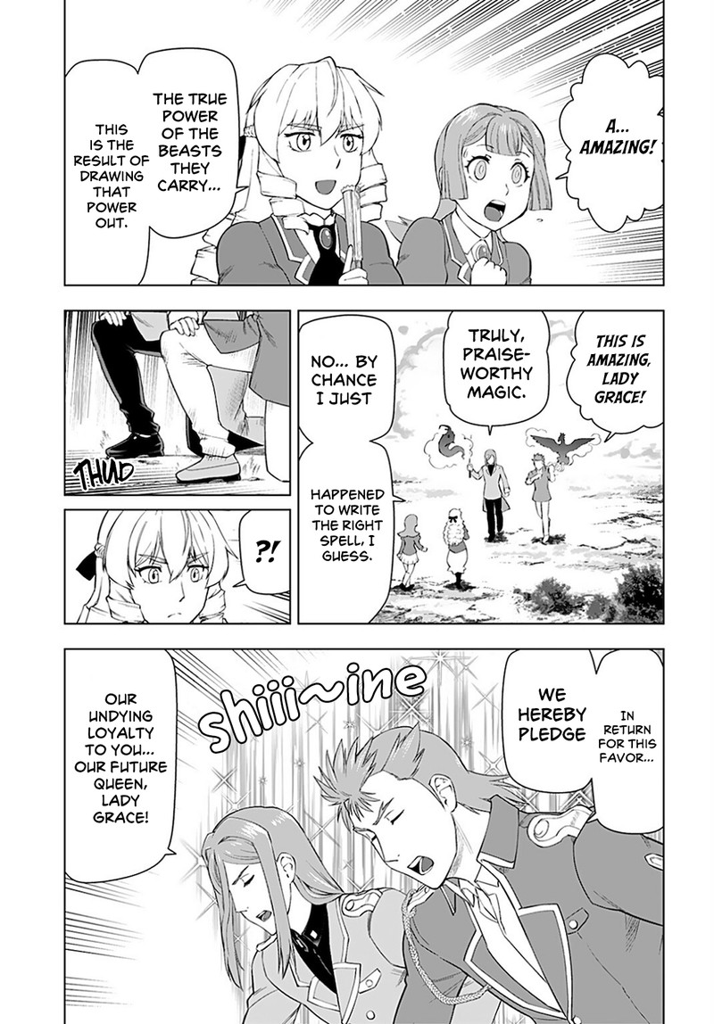 Akuyaku Reijou Tensei Oji San 12 23