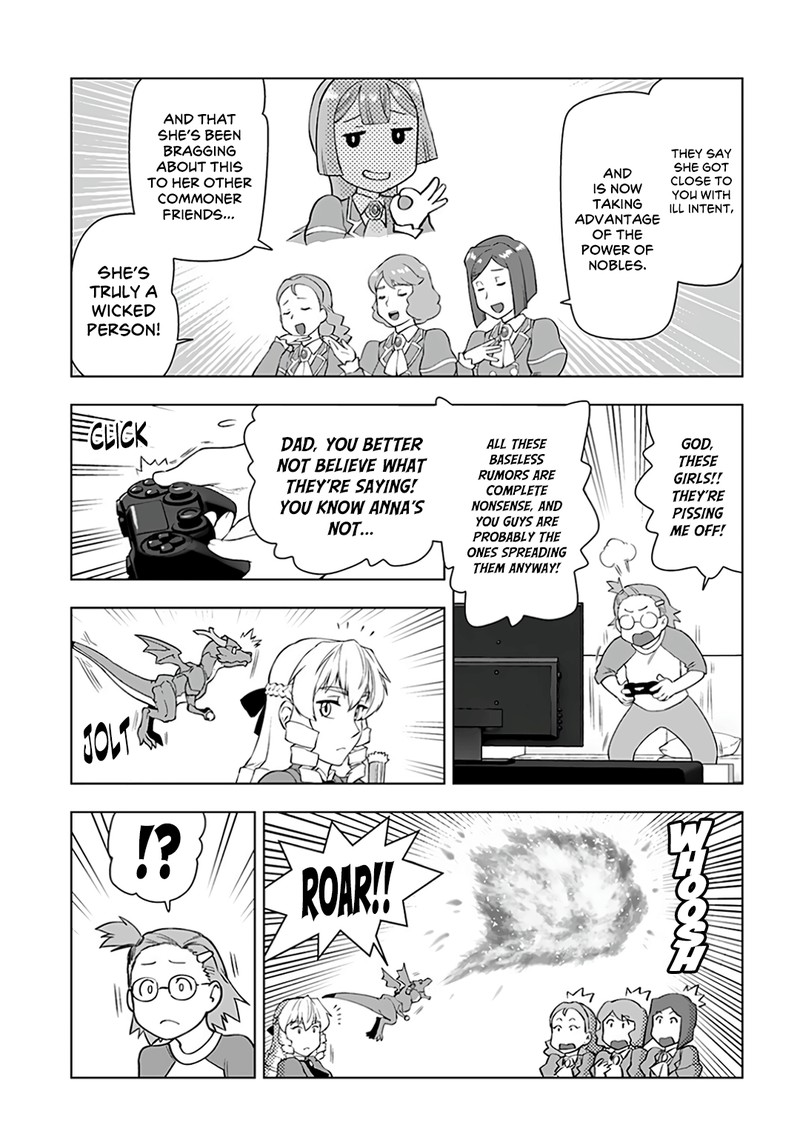 Akuyaku Reijou Tensei Oji San 14 10