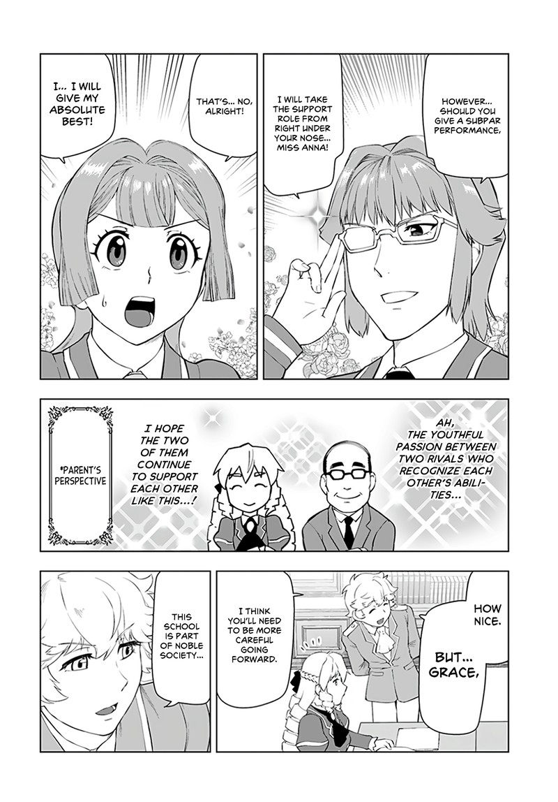 Akuyaku Reijou Tensei Oji San 14 17
