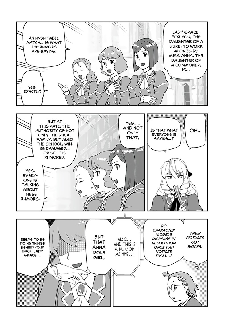 Akuyaku Reijou Tensei Oji San 14 9