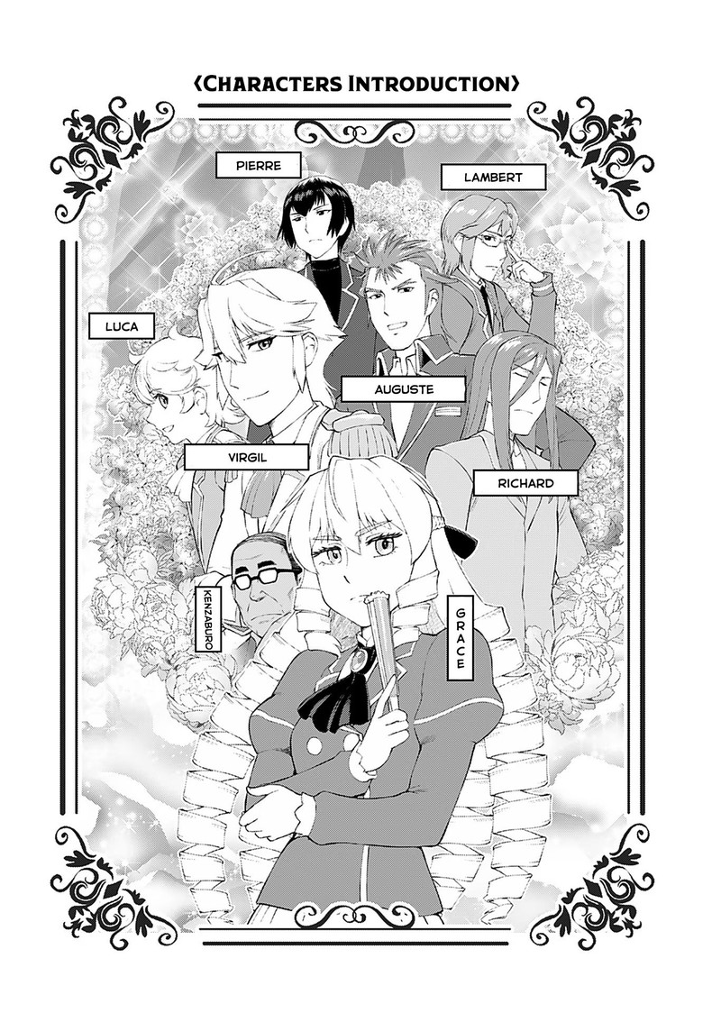 Akuyaku Reijou Tensei Oji San 15 1
