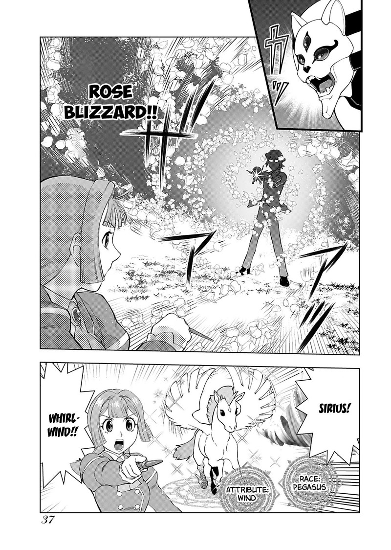 Akuyaku Reijou Tensei Oji San 16 3