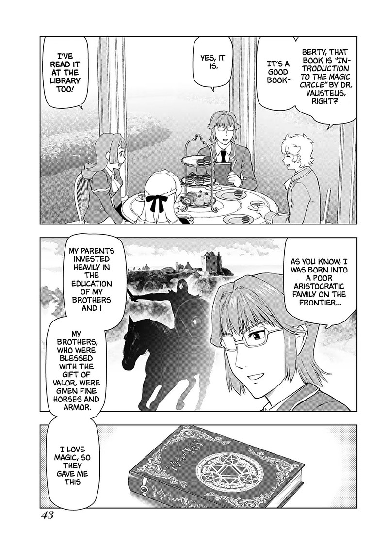 Akuyaku Reijou Tensei Oji San 16 9