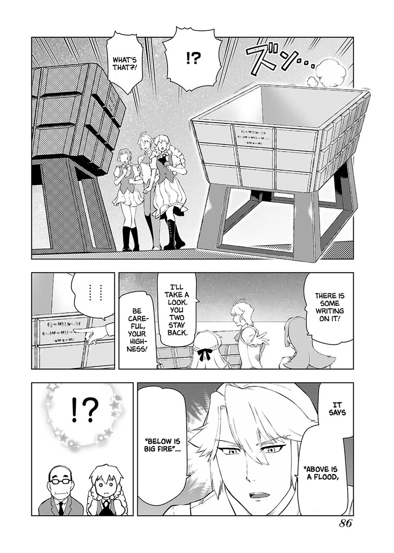 Akuyaku Reijou Tensei Oji San 18 12