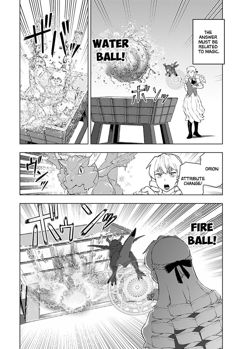 Akuyaku Reijou Tensei Oji San 18 14
