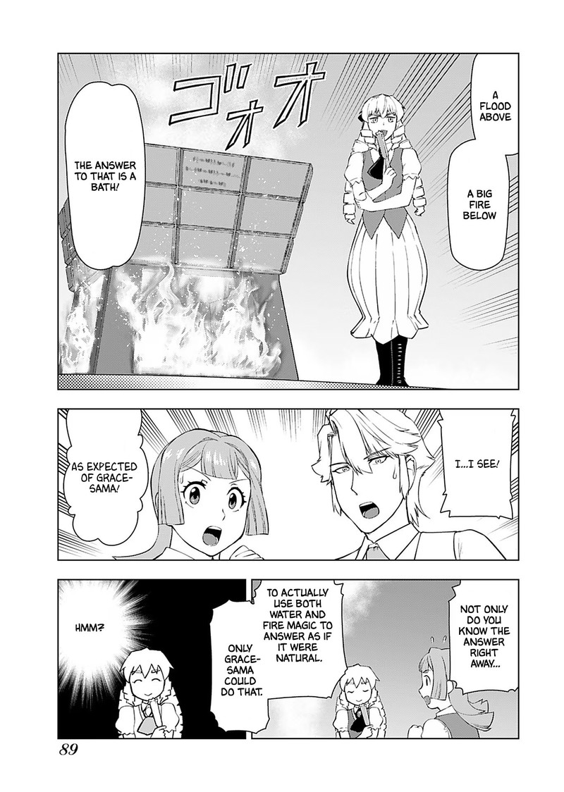 Akuyaku Reijou Tensei Oji San 18 15