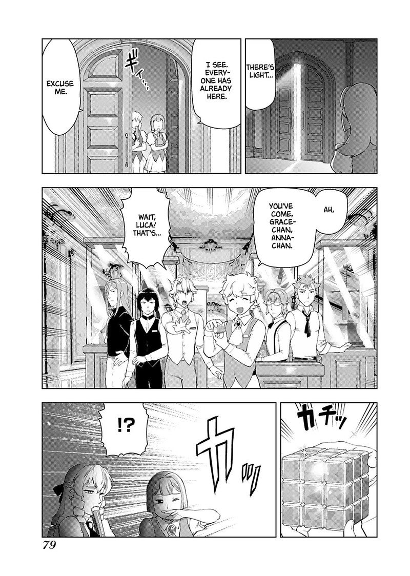 Akuyaku Reijou Tensei Oji San 18 5