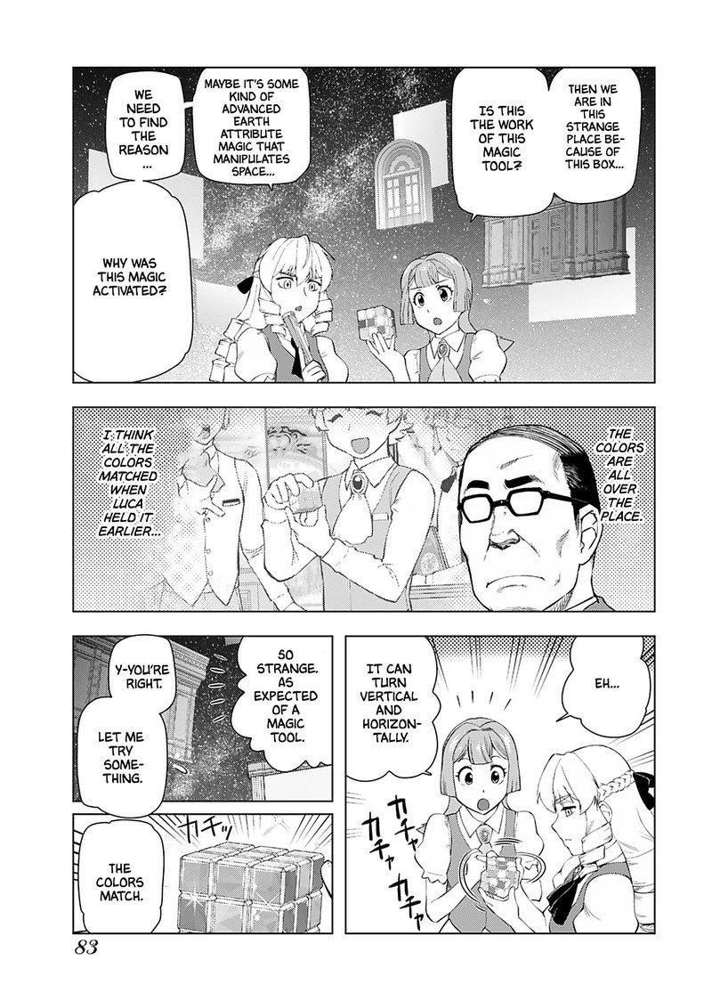 Akuyaku Reijou Tensei Oji San 18 9