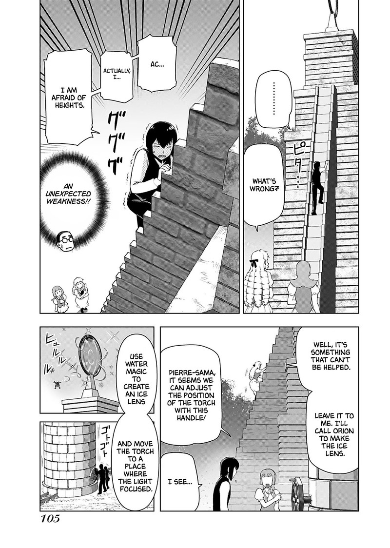 Akuyaku Reijou Tensei Oji San 19 15
