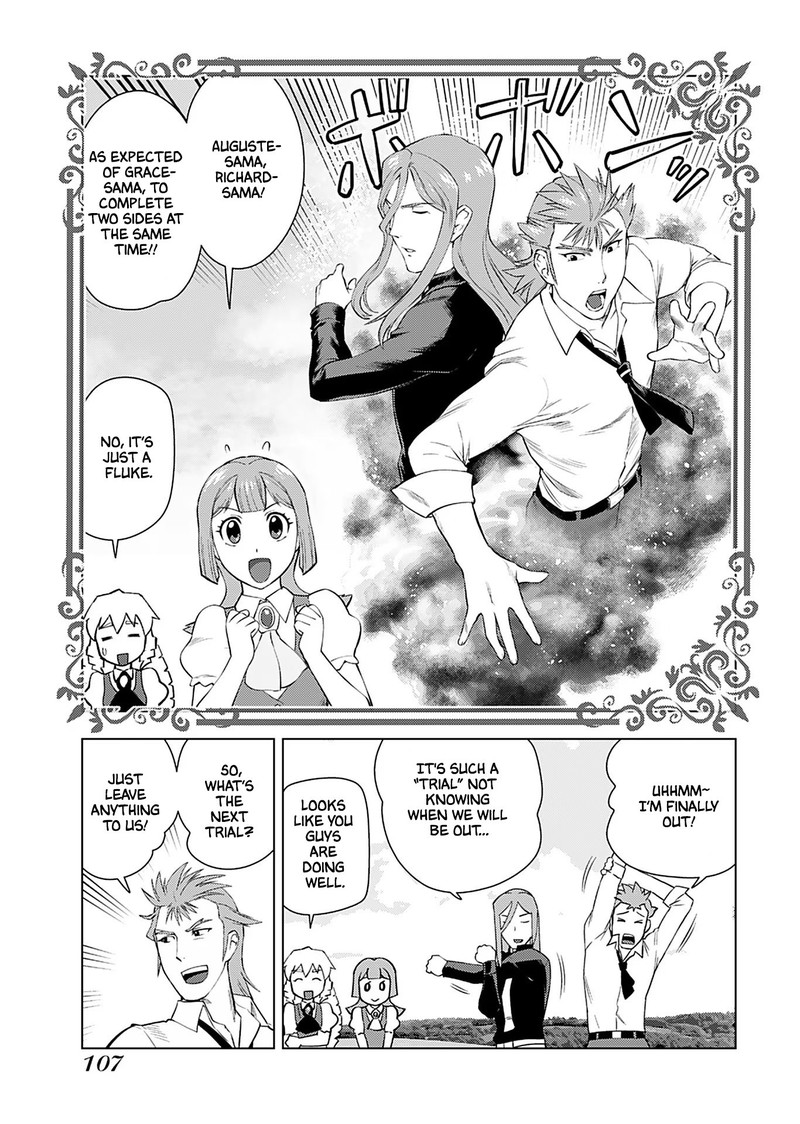 Akuyaku Reijou Tensei Oji San 19 17