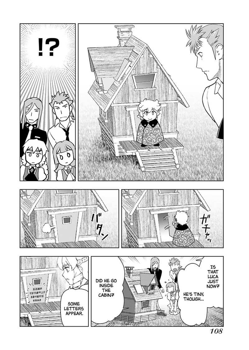 Akuyaku Reijou Tensei Oji San 19 18