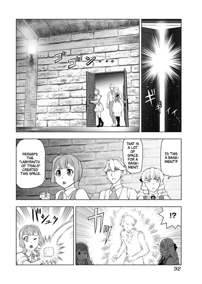 Akuyaku Reijou Tensei Oji San 19 2