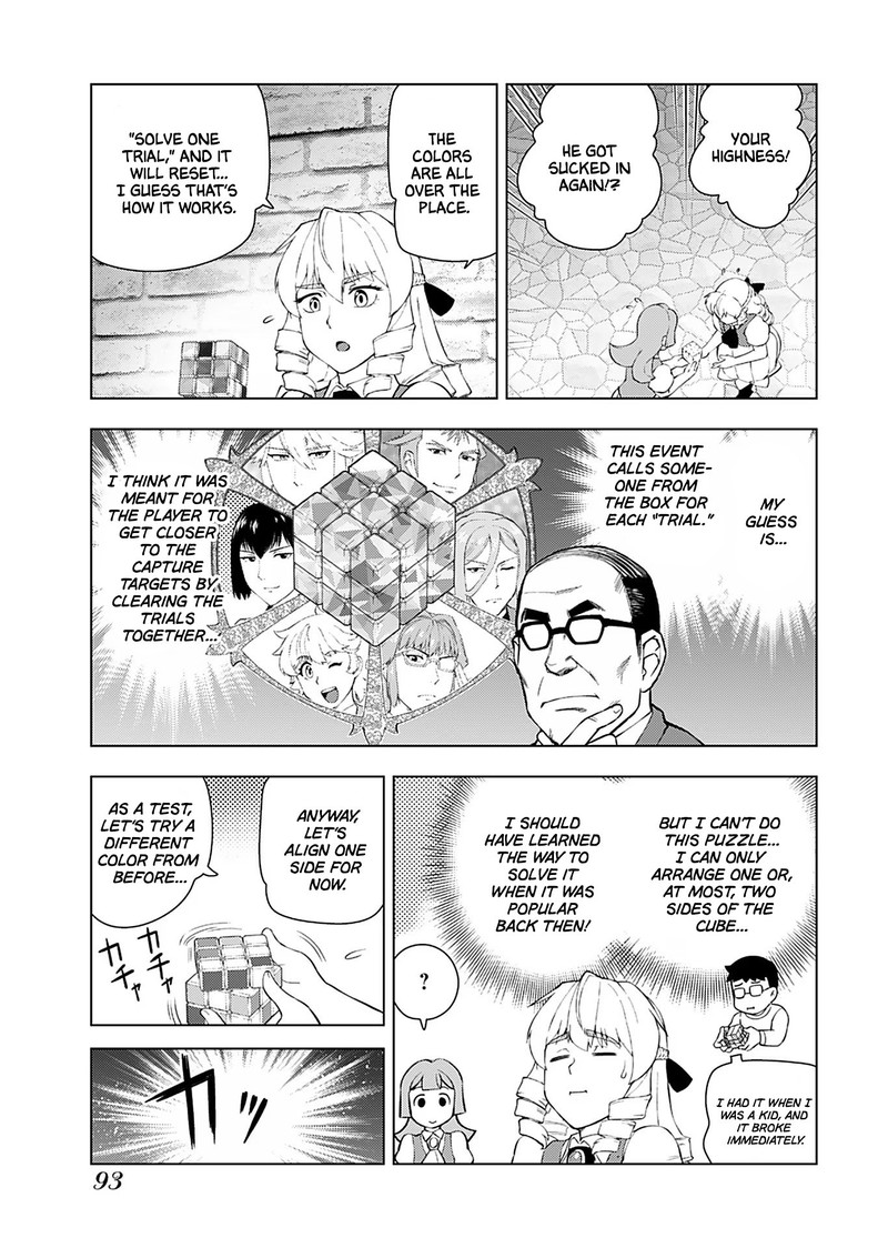 Akuyaku Reijou Tensei Oji San 19 3