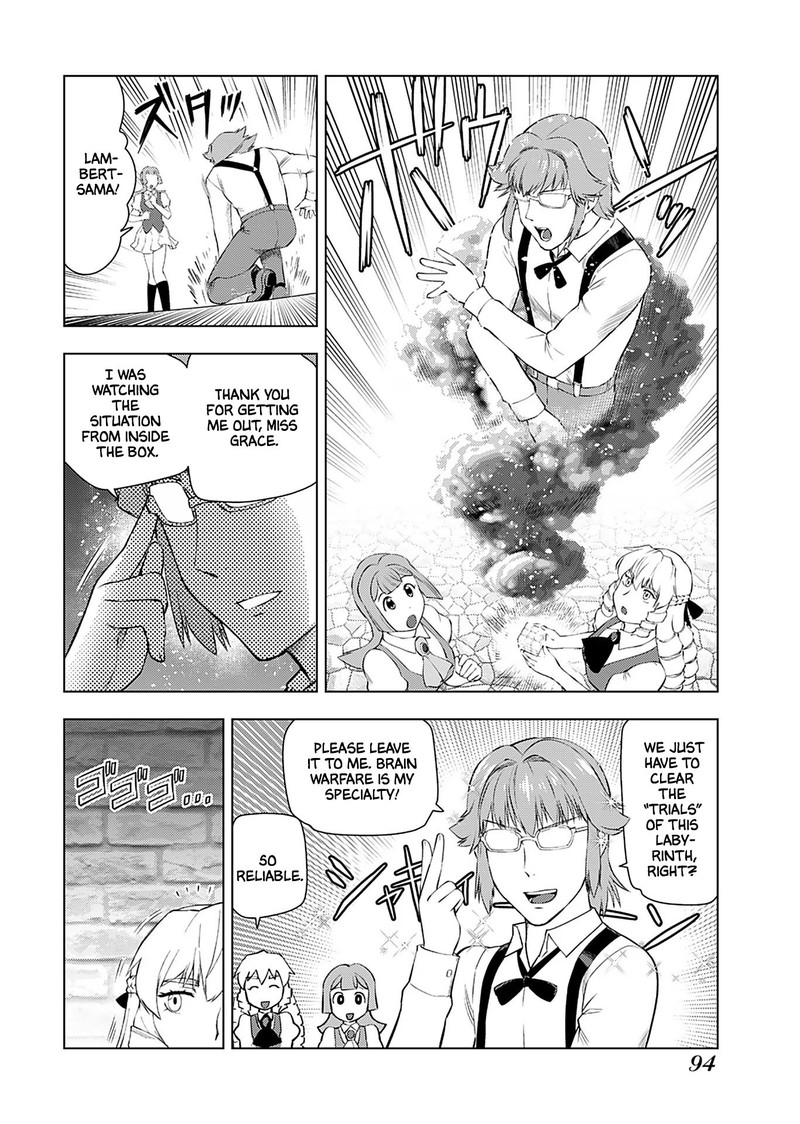 Akuyaku Reijou Tensei Oji San 19 4