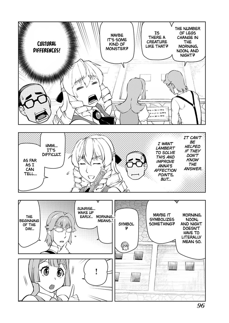 Akuyaku Reijou Tensei Oji San 19 6