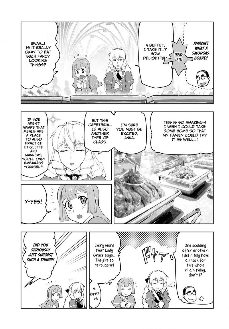 Akuyaku Reijou Tensei Oji San 2 18