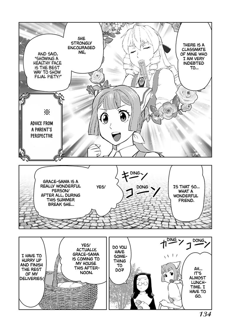 Akuyaku Reijou Tensei Oji San 21 5