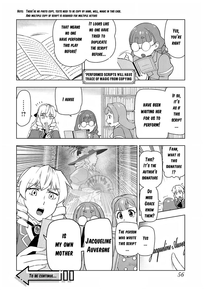 Akuyaku Reijou Tensei Oji San 23 21