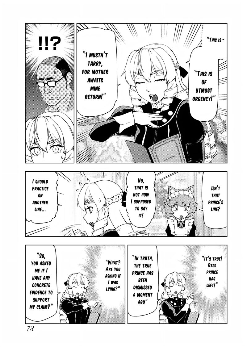 Akuyaku Reijou Tensei Oji San 24 18