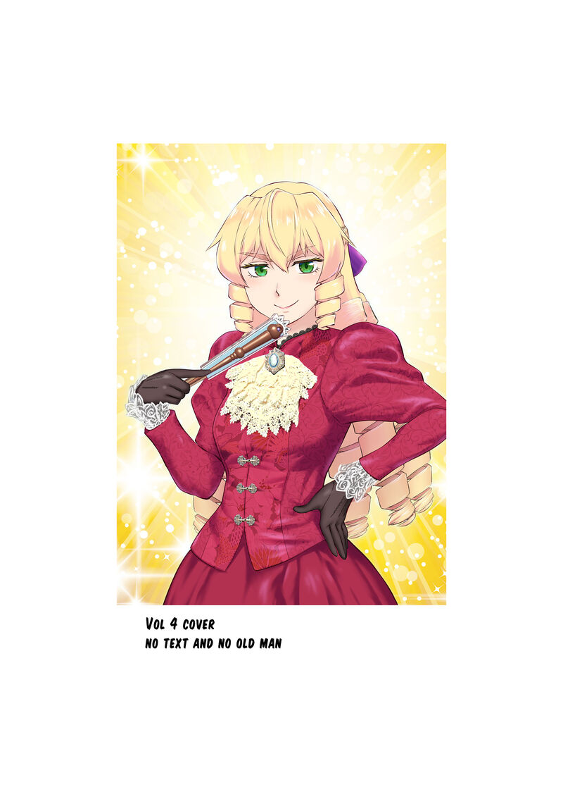 Akuyaku Reijou Tensei Oji San 24a 12