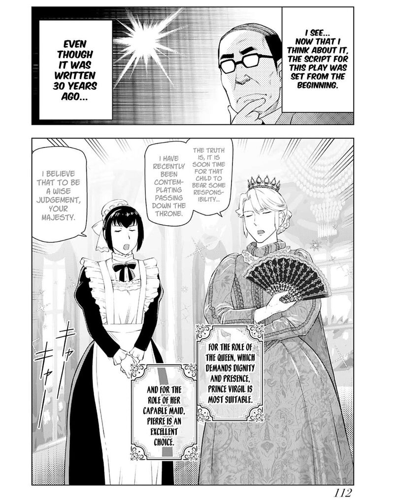 Akuyaku Reijou Tensei Oji San 26 9