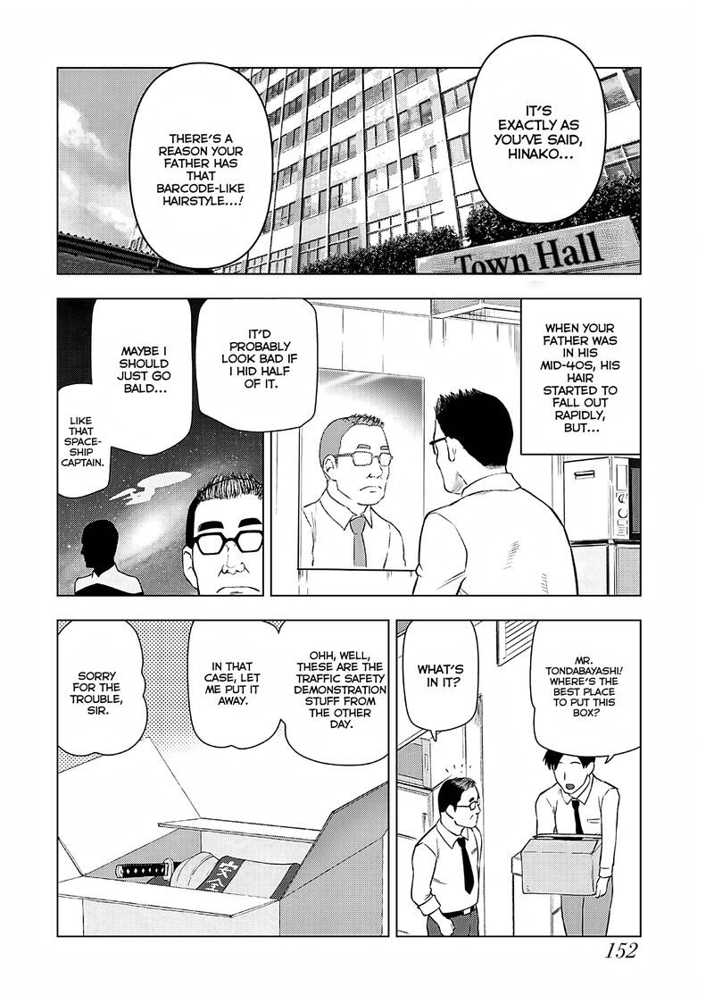 Akuyaku Reijou Tensei Oji San 28 10