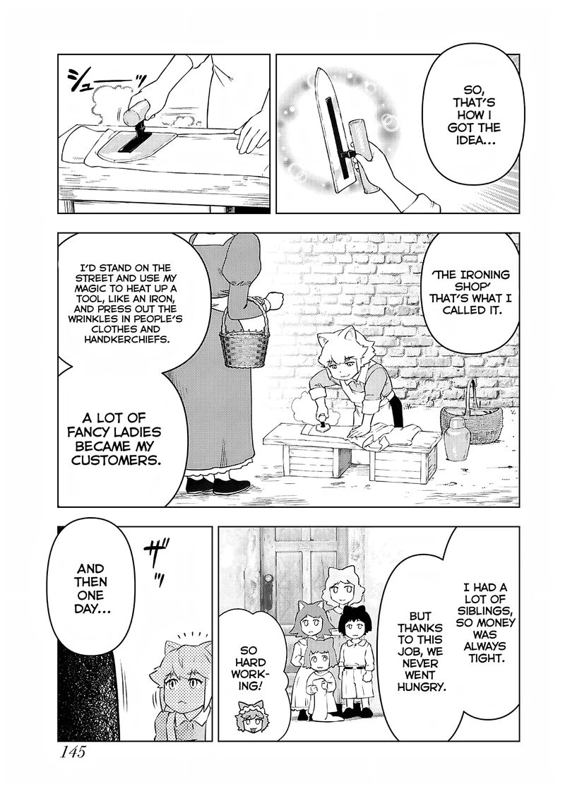 Akuyaku Reijou Tensei Oji San 28 3