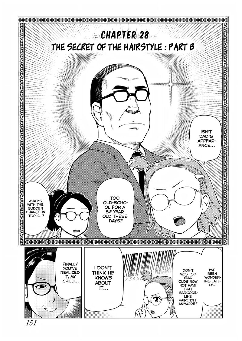 Akuyaku Reijou Tensei Oji San 28 9