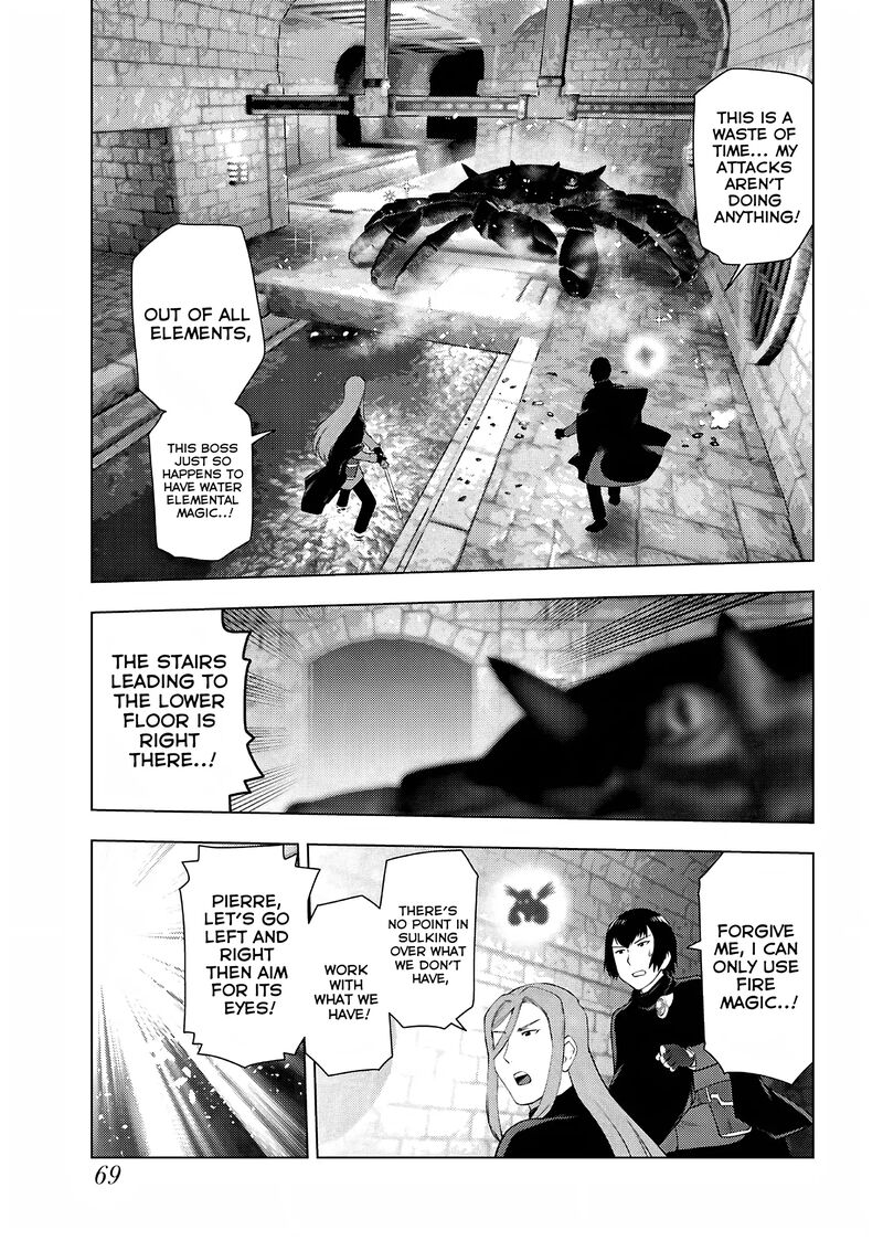 Akuyaku Reijou Tensei Oji San 31 11