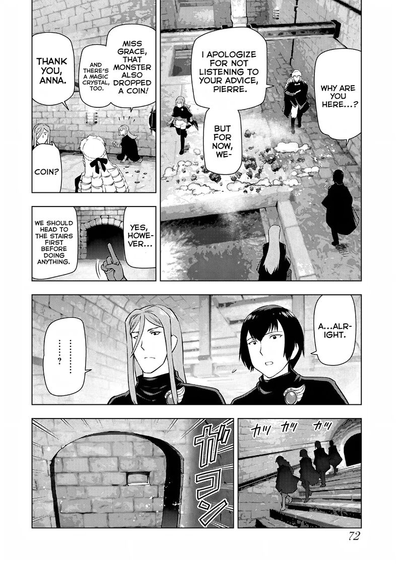 Akuyaku Reijou Tensei Oji San 31 14