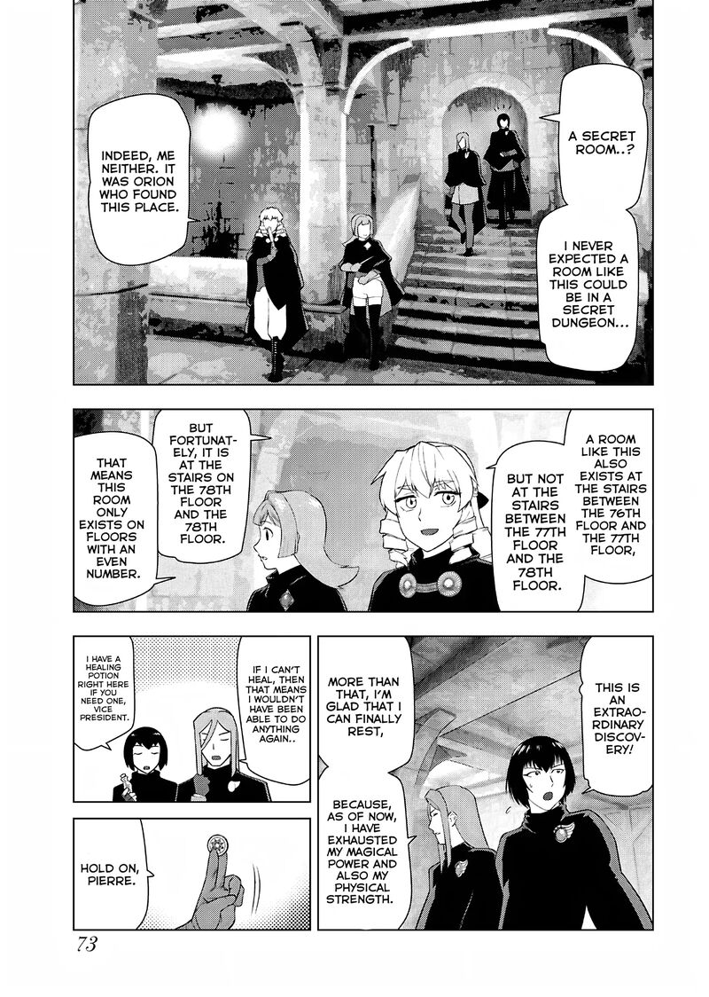 Akuyaku Reijou Tensei Oji San 31 15