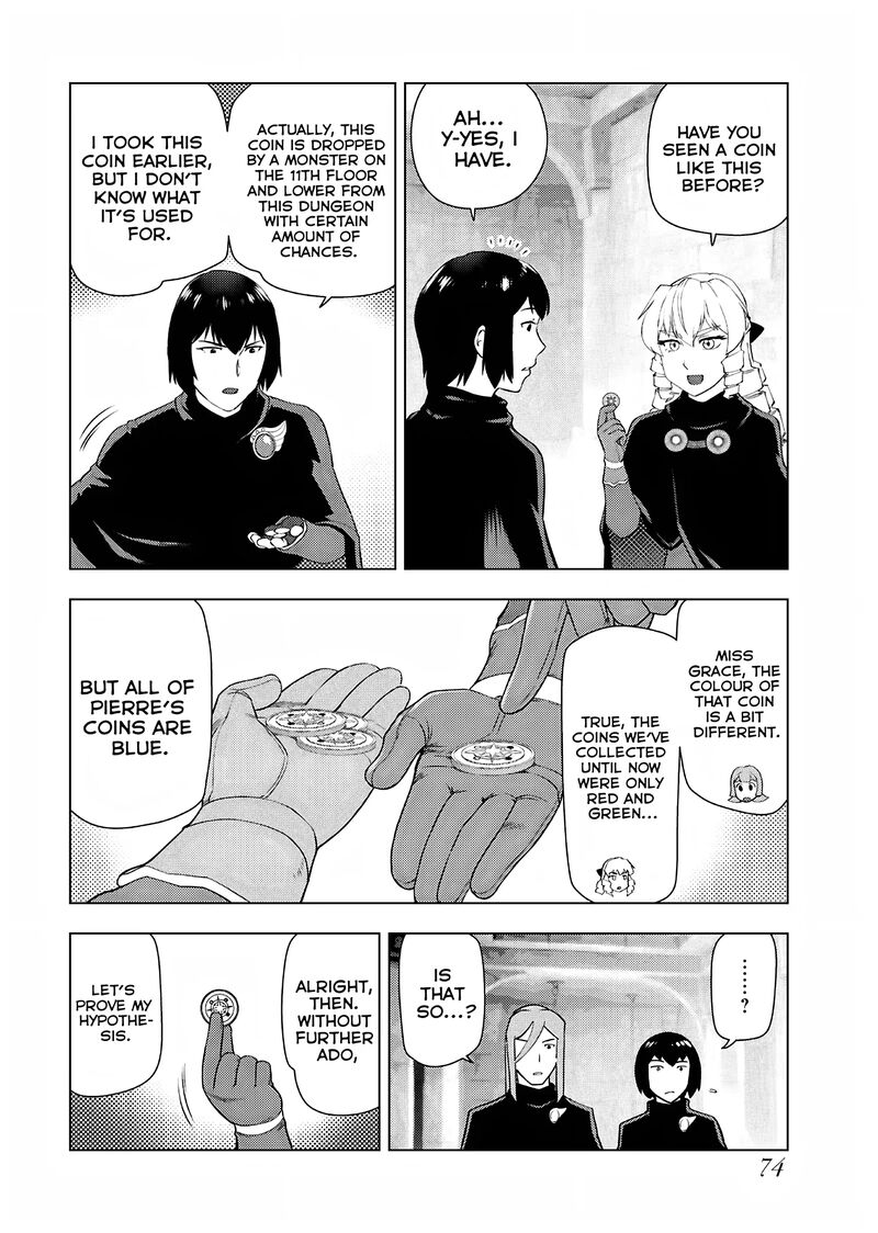Akuyaku Reijou Tensei Oji San 31 16