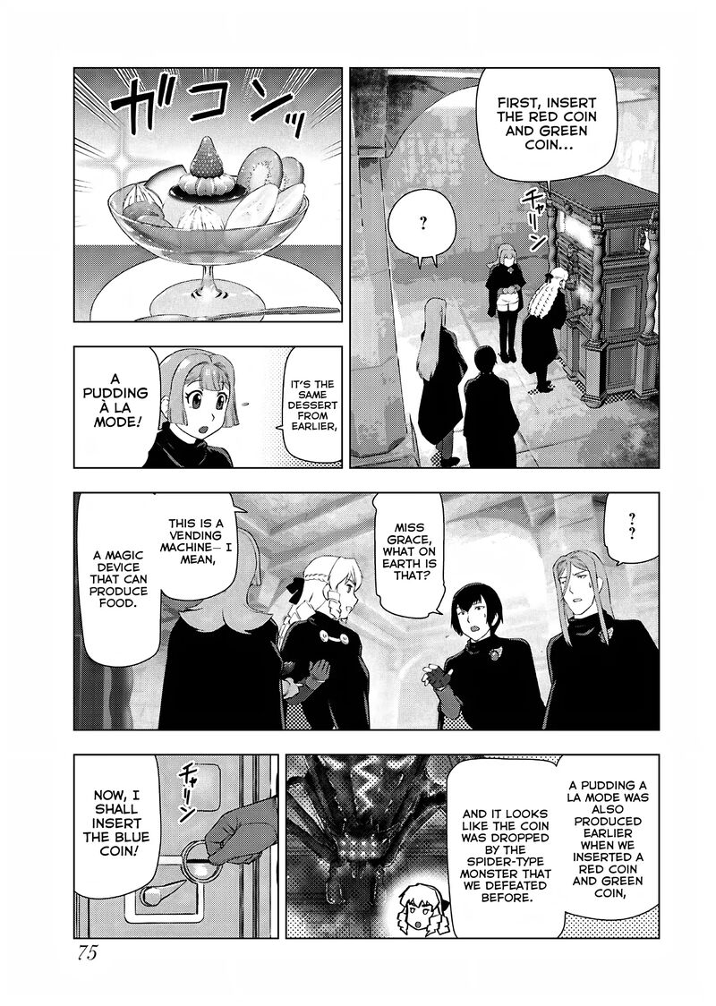 Akuyaku Reijou Tensei Oji San 31 17