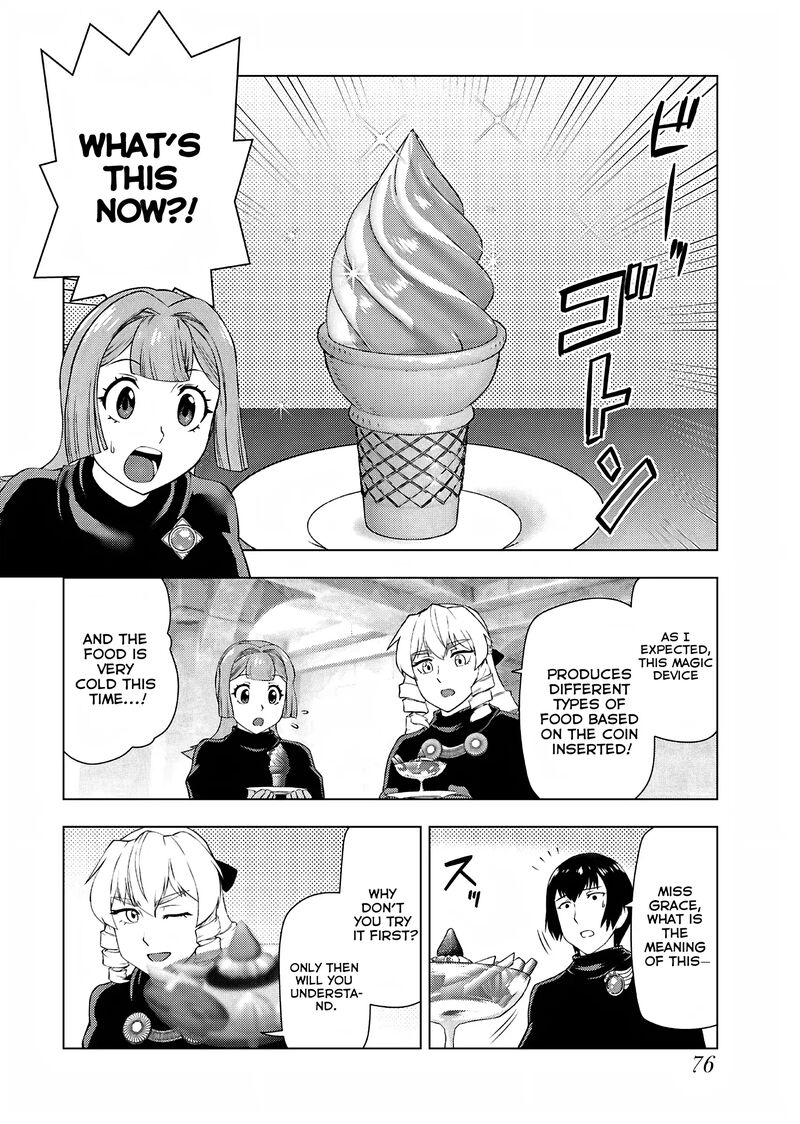 Akuyaku Reijou Tensei Oji San 31 18