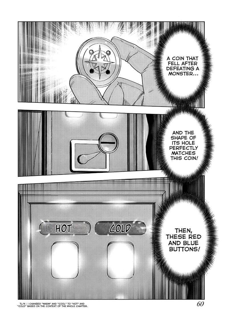 Akuyaku Reijou Tensei Oji San 31 2