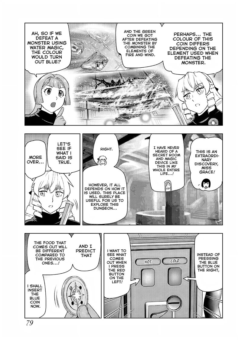 Akuyaku Reijou Tensei Oji San 31 21