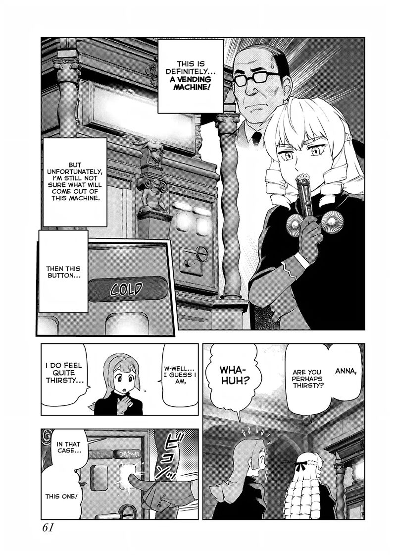 Akuyaku Reijou Tensei Oji San 31 3
