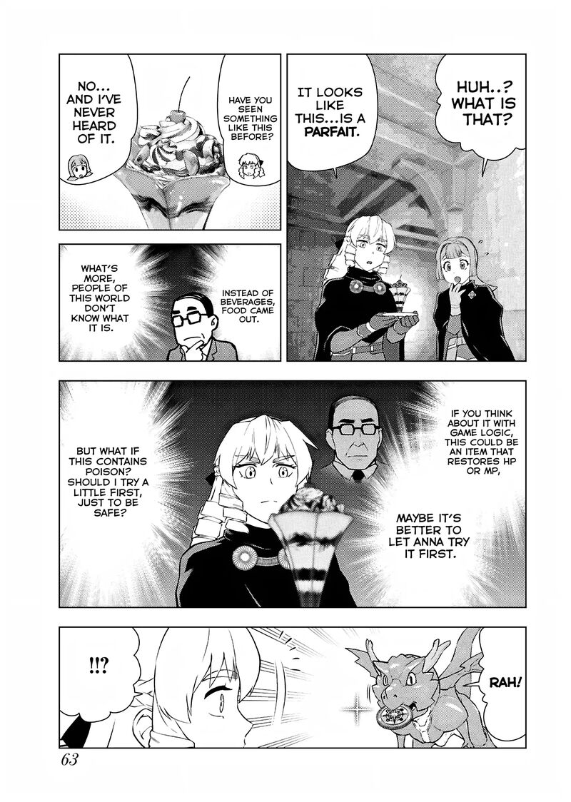 Akuyaku Reijou Tensei Oji San 31 5