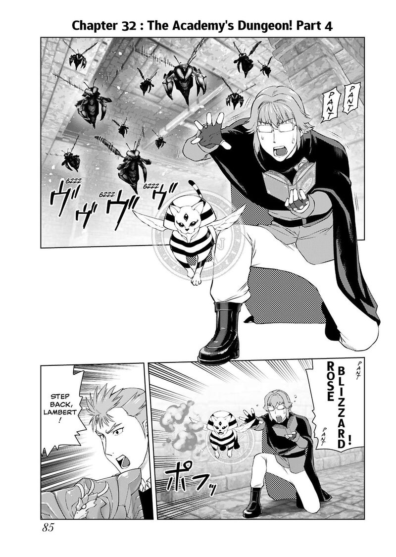 Akuyaku Reijou Tensei Oji San 32 1