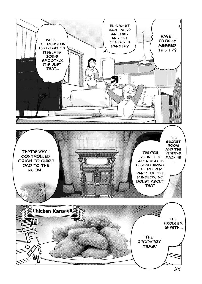 Akuyaku Reijou Tensei Oji San 32 12