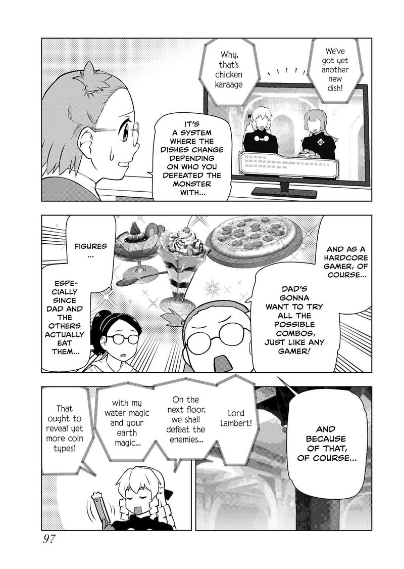 Akuyaku Reijou Tensei Oji San 32 13